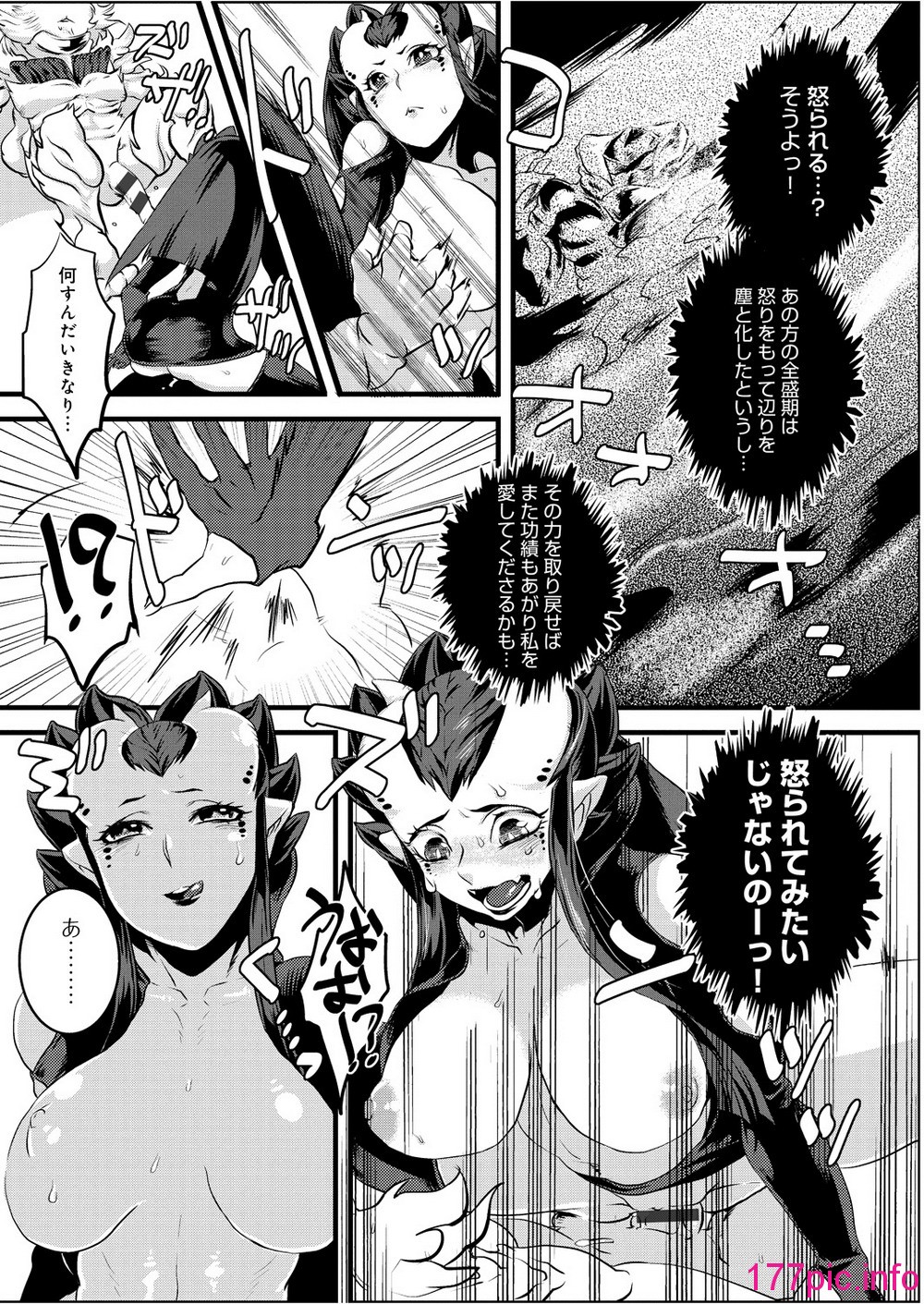 144