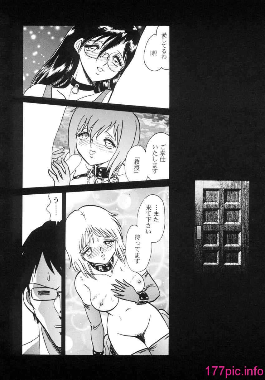 145