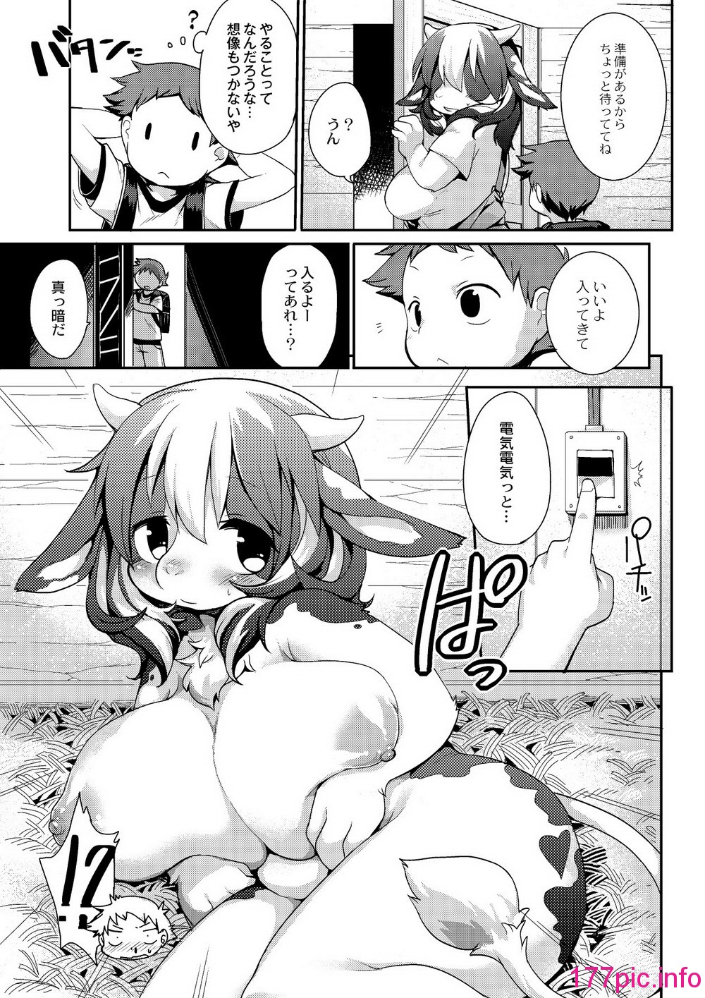 145