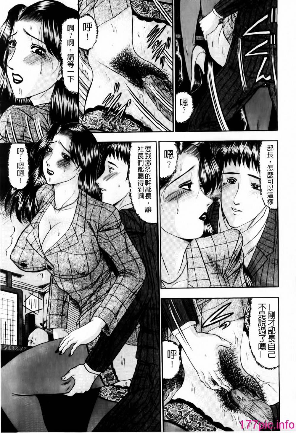 145