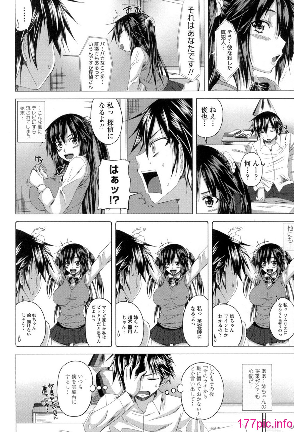 145