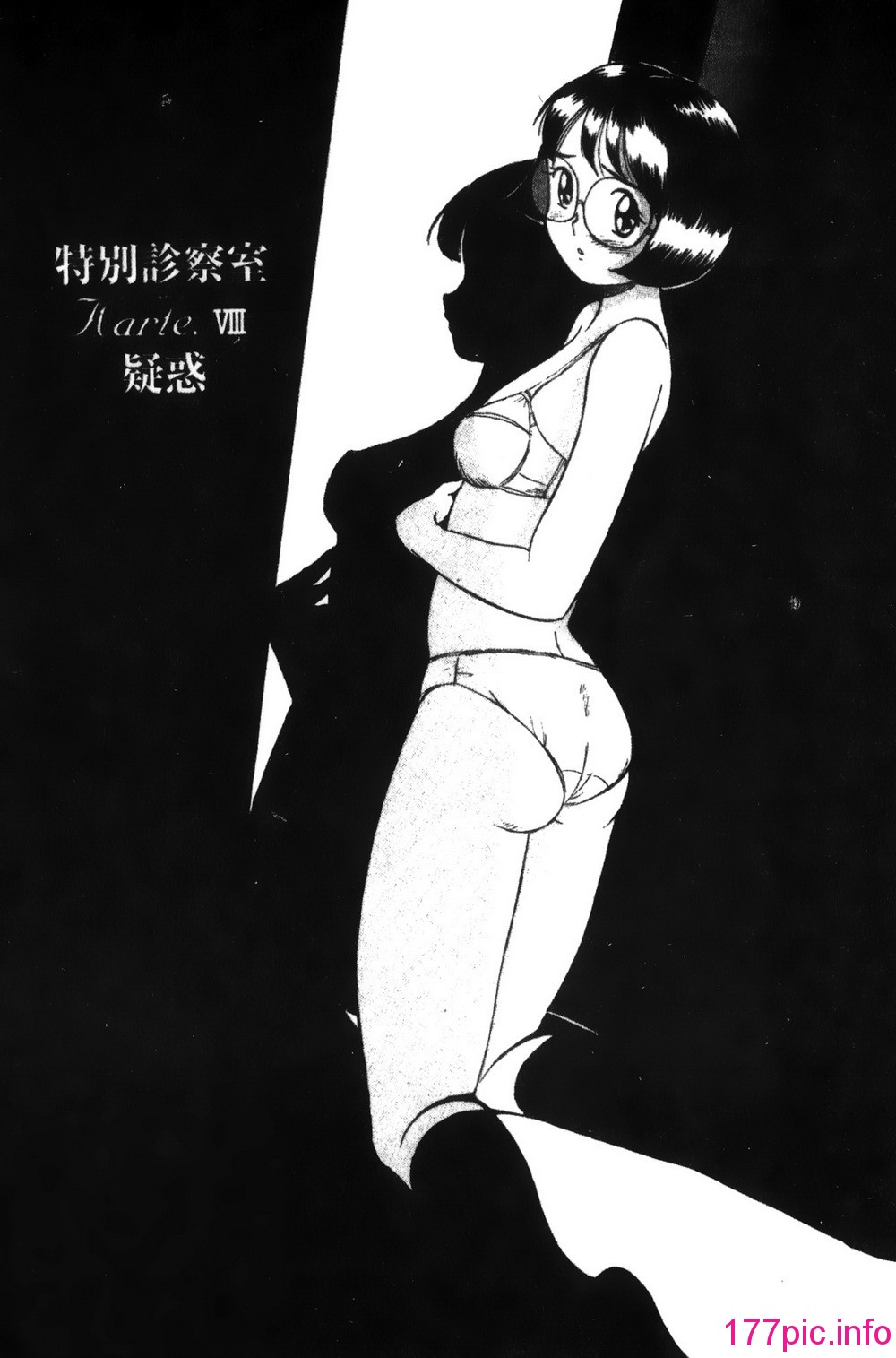 145
