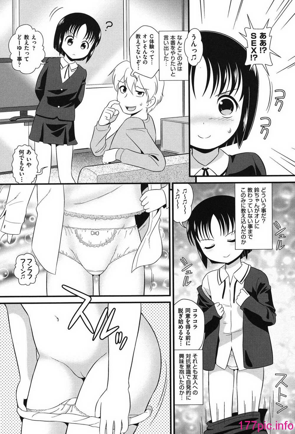 145