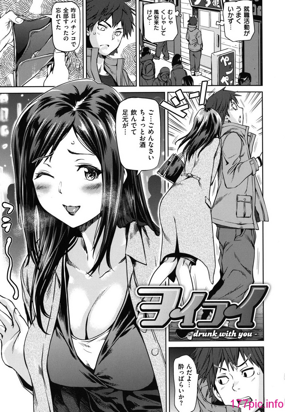 146