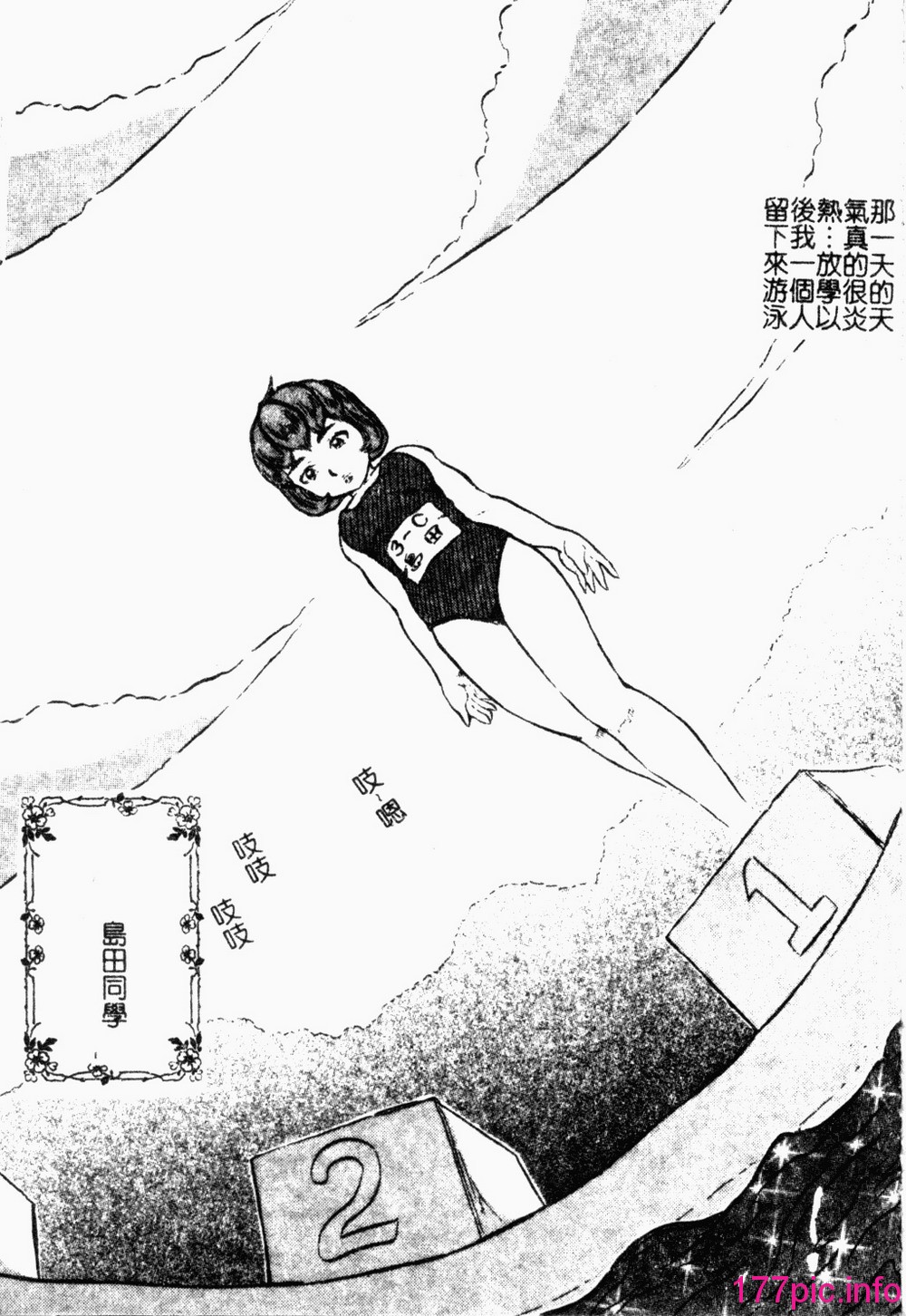 148