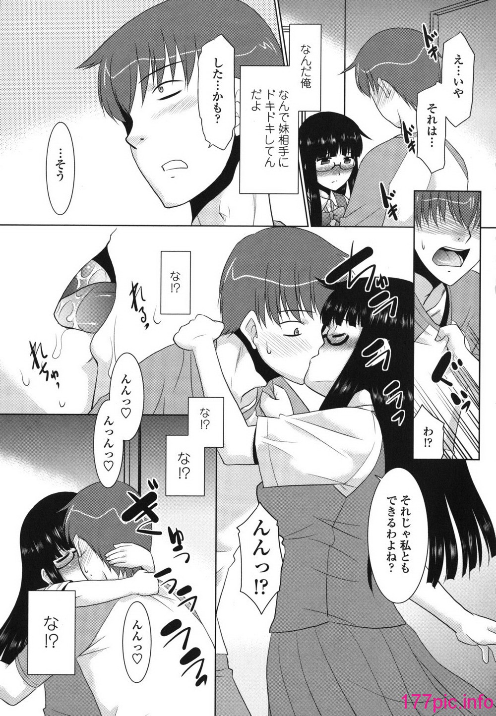 149