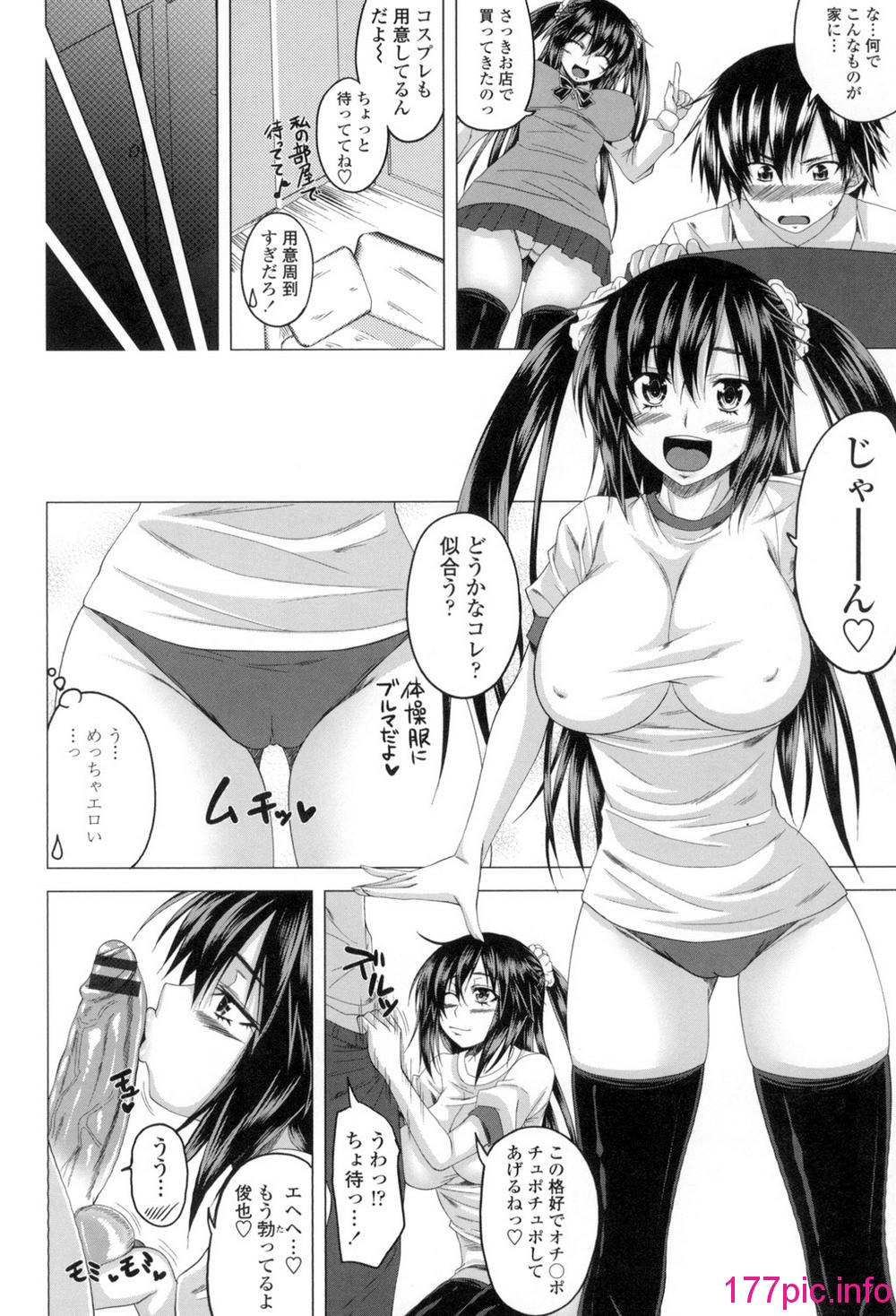 149