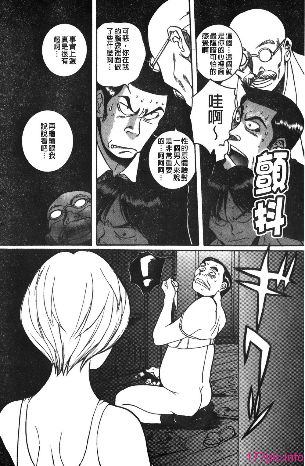 149