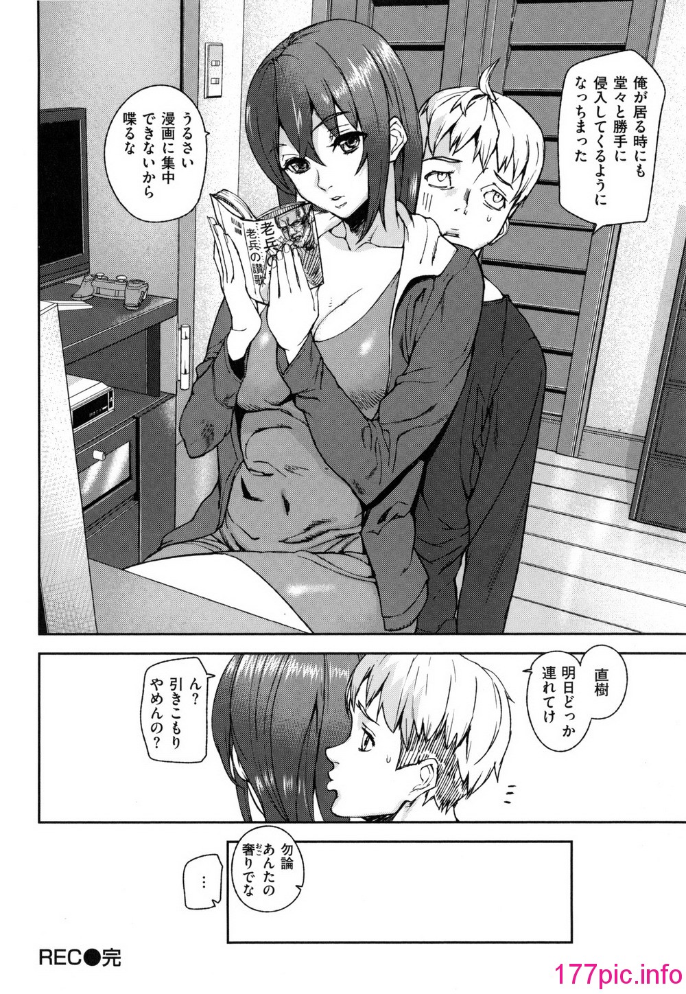 149
