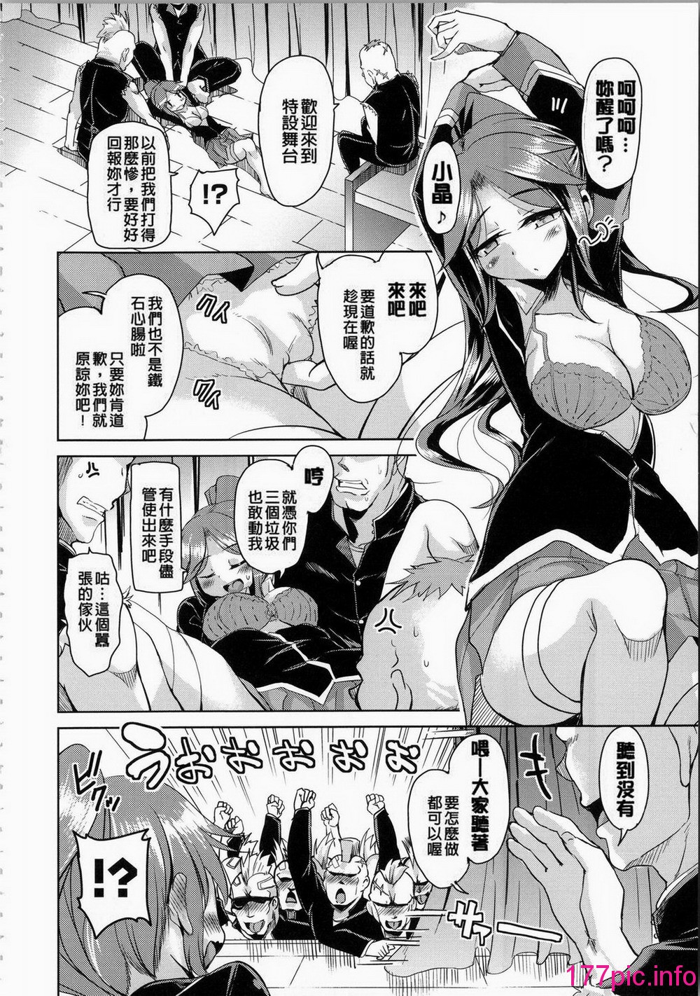 150