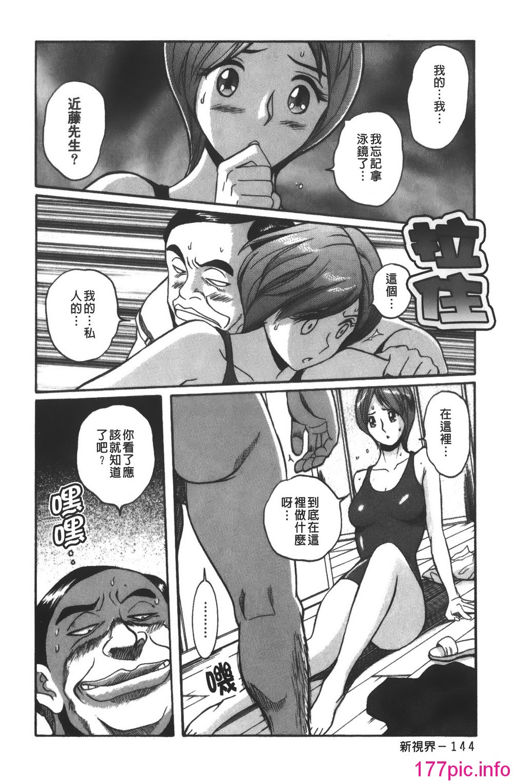 150