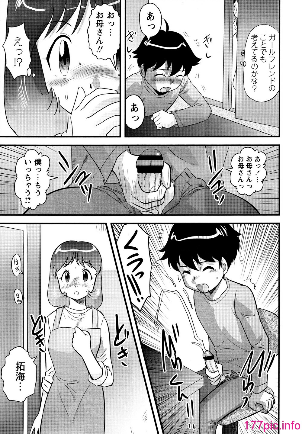 151