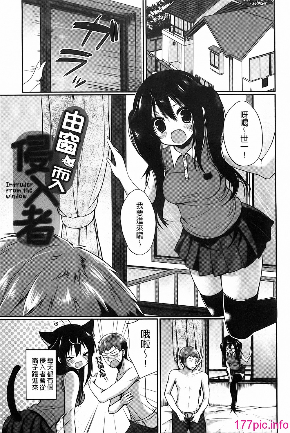 151