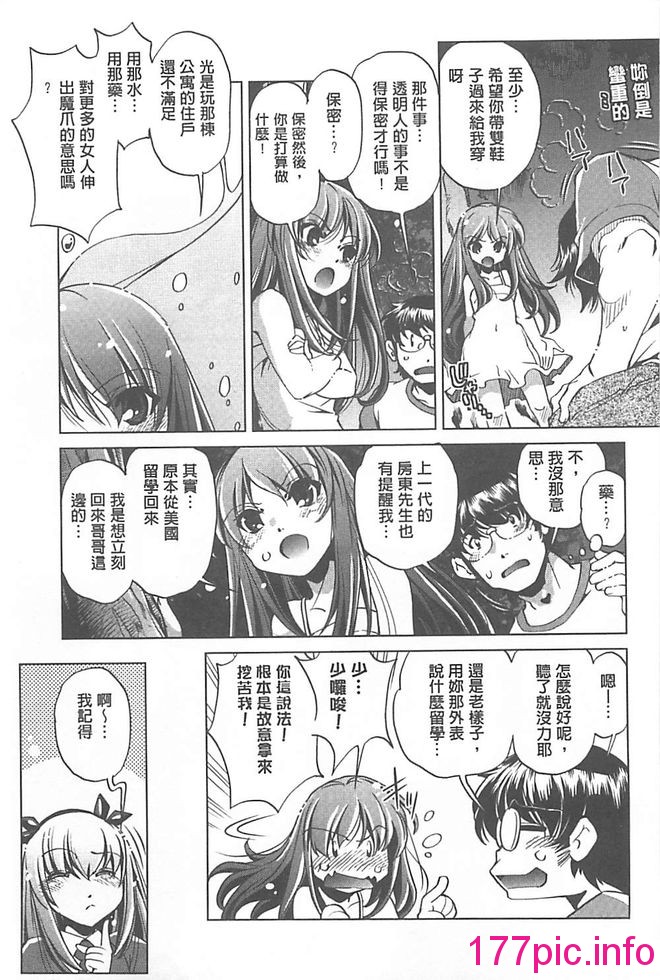 151
