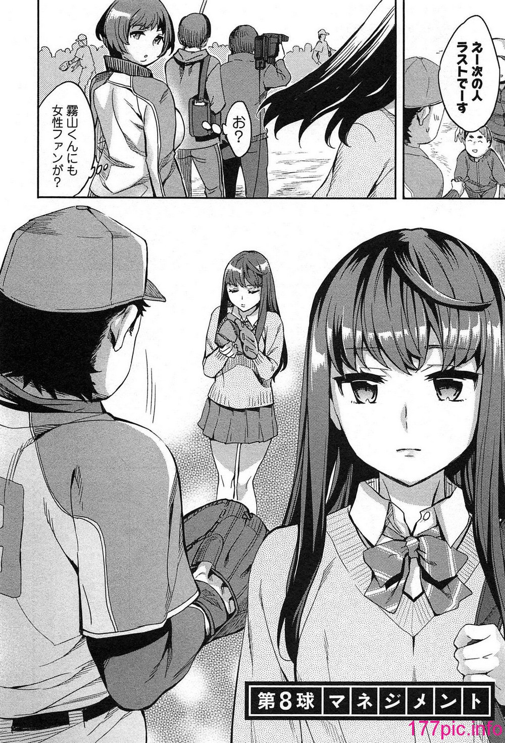 152