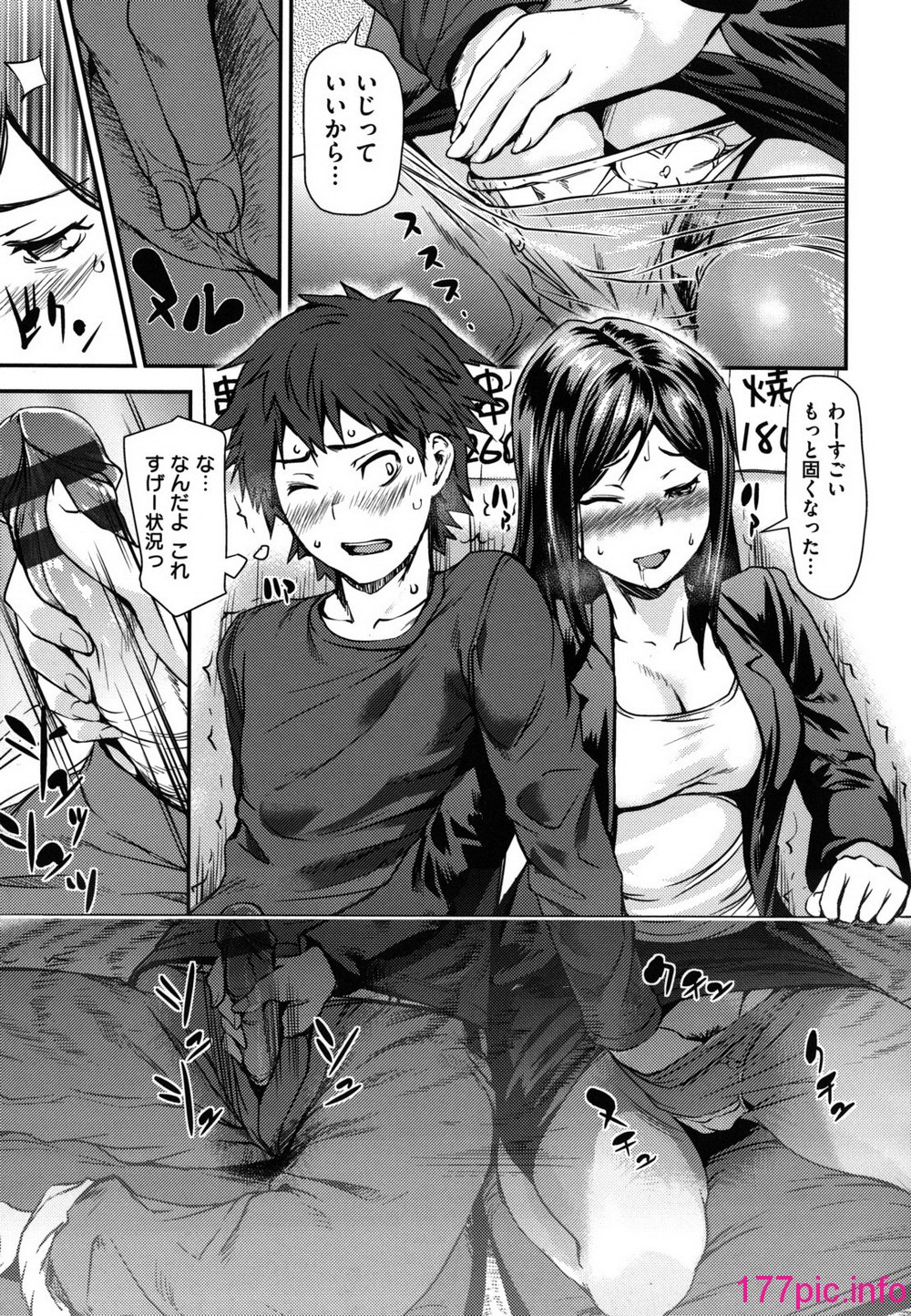 152