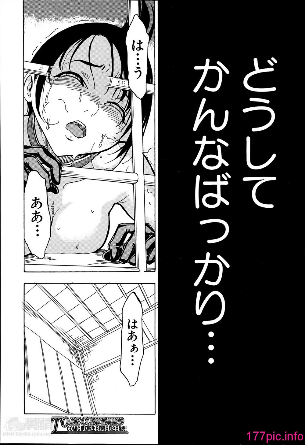 152