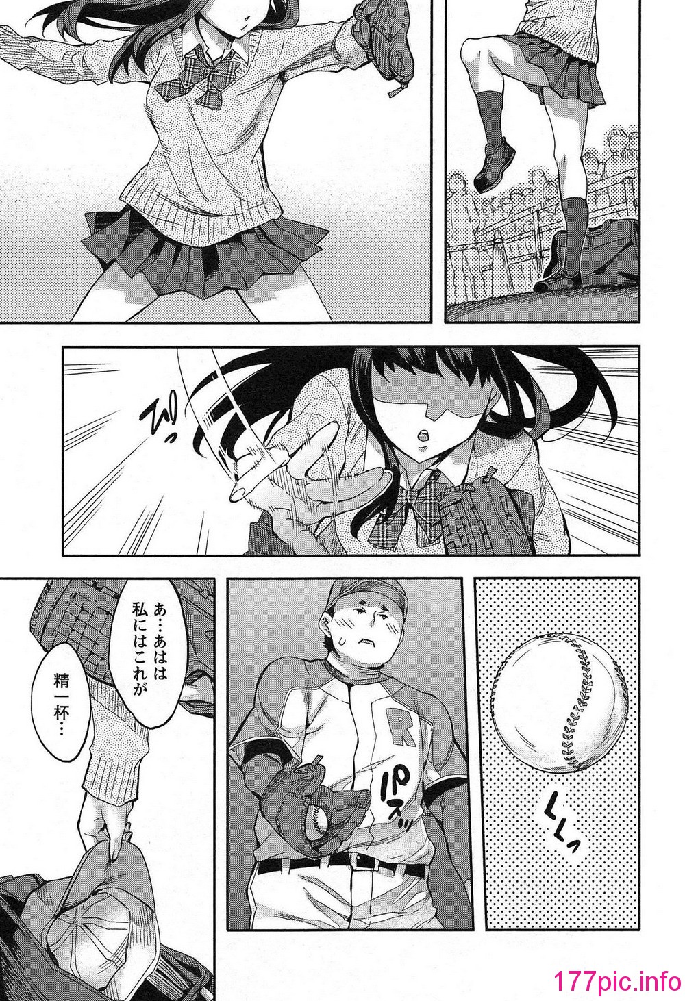 153