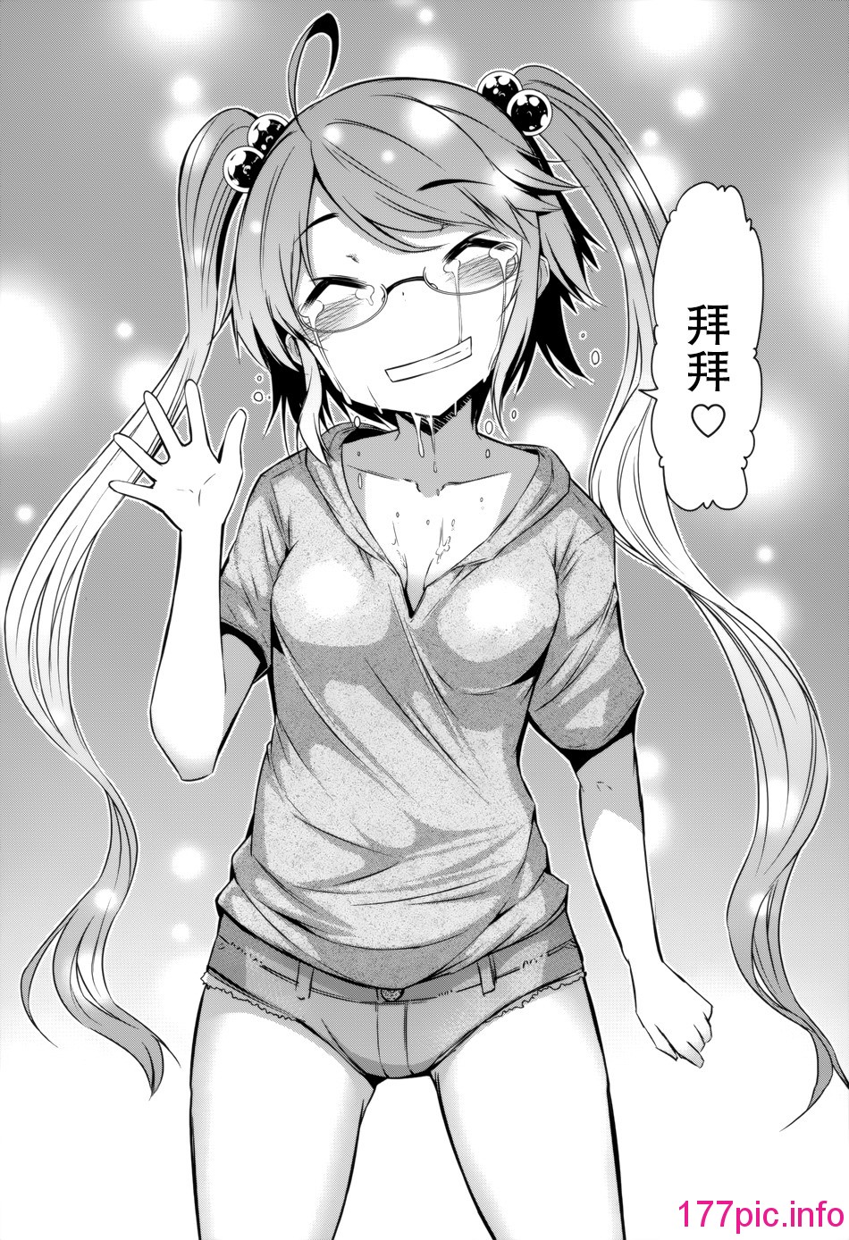 153
