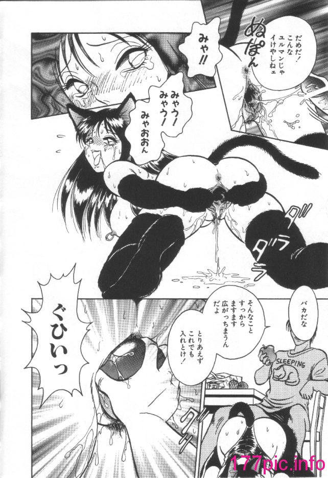 153
