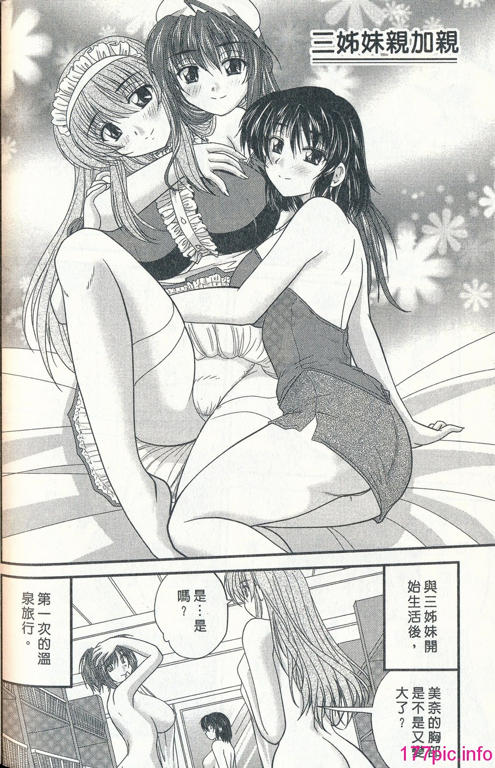153