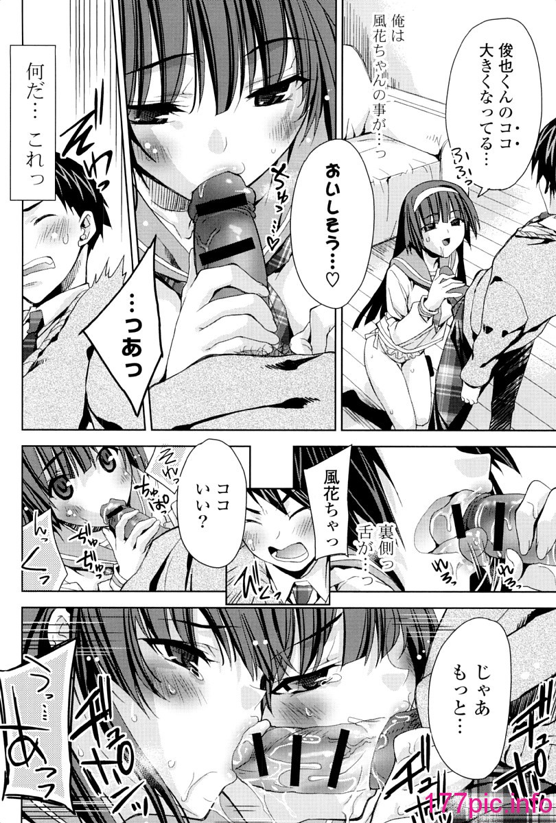 153