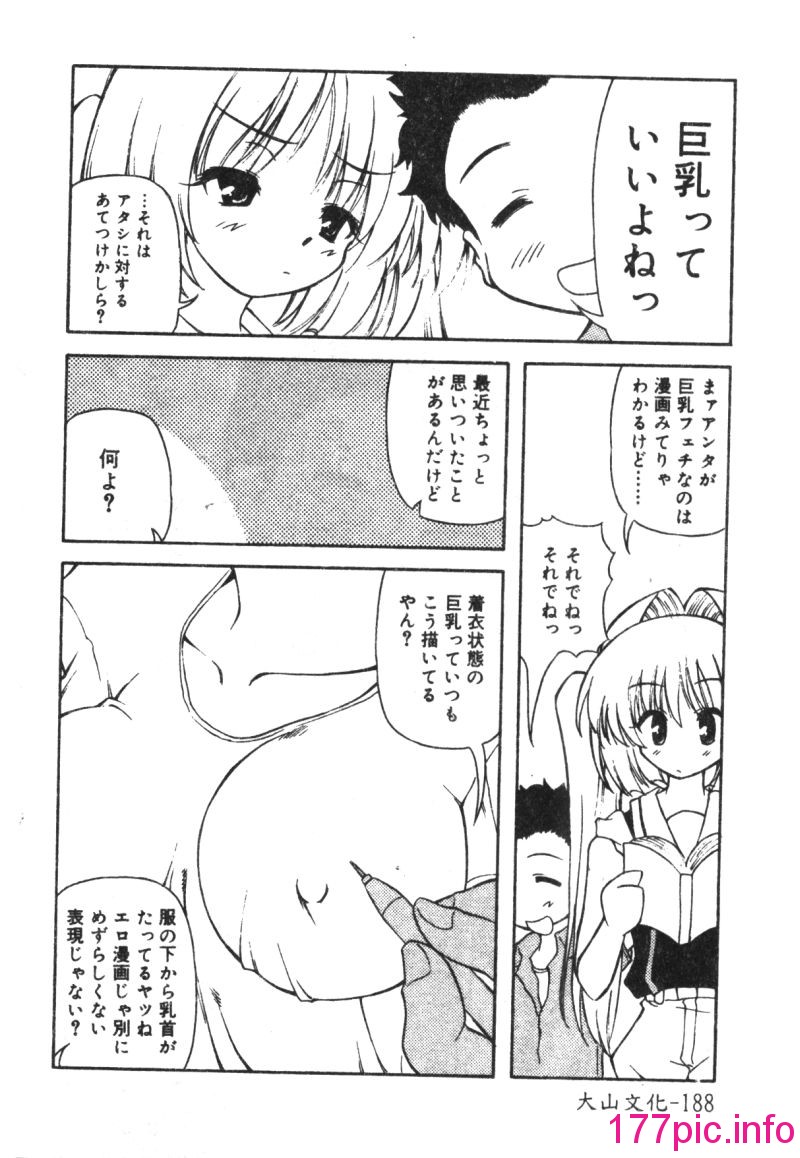 153
