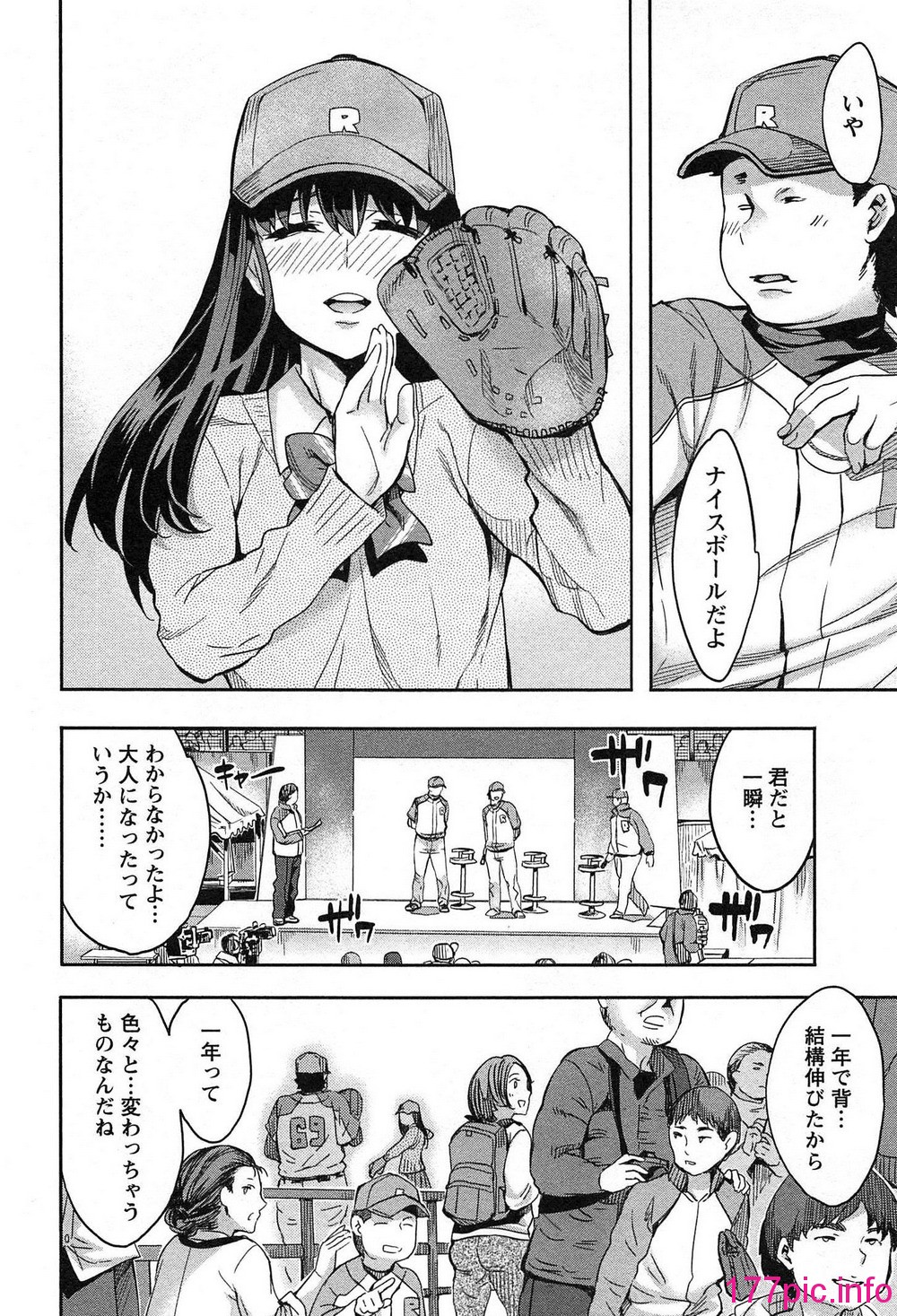 154