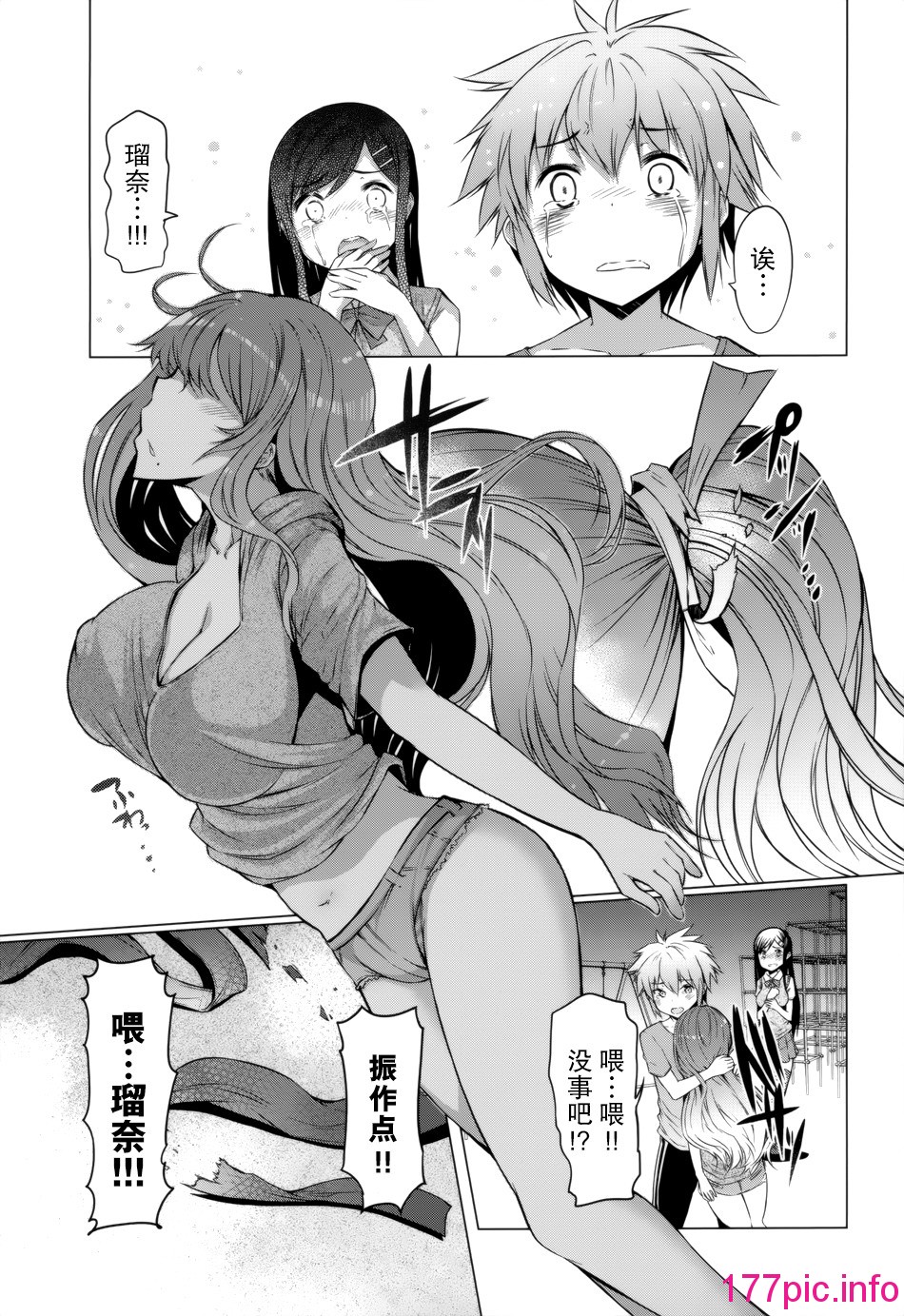 154