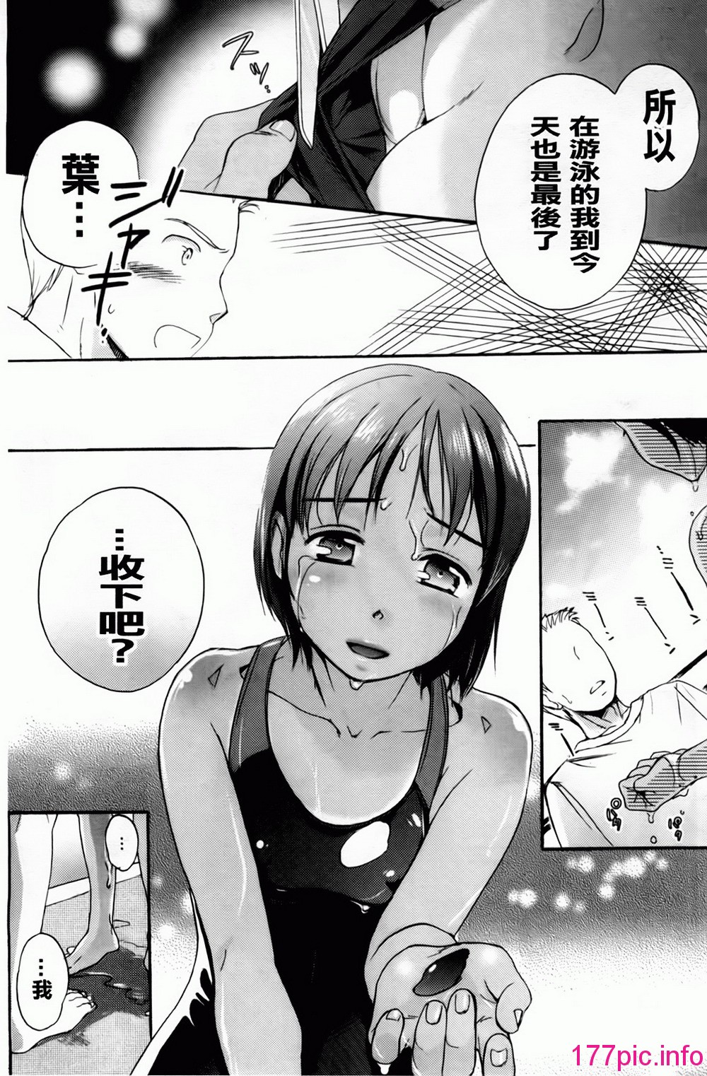 154