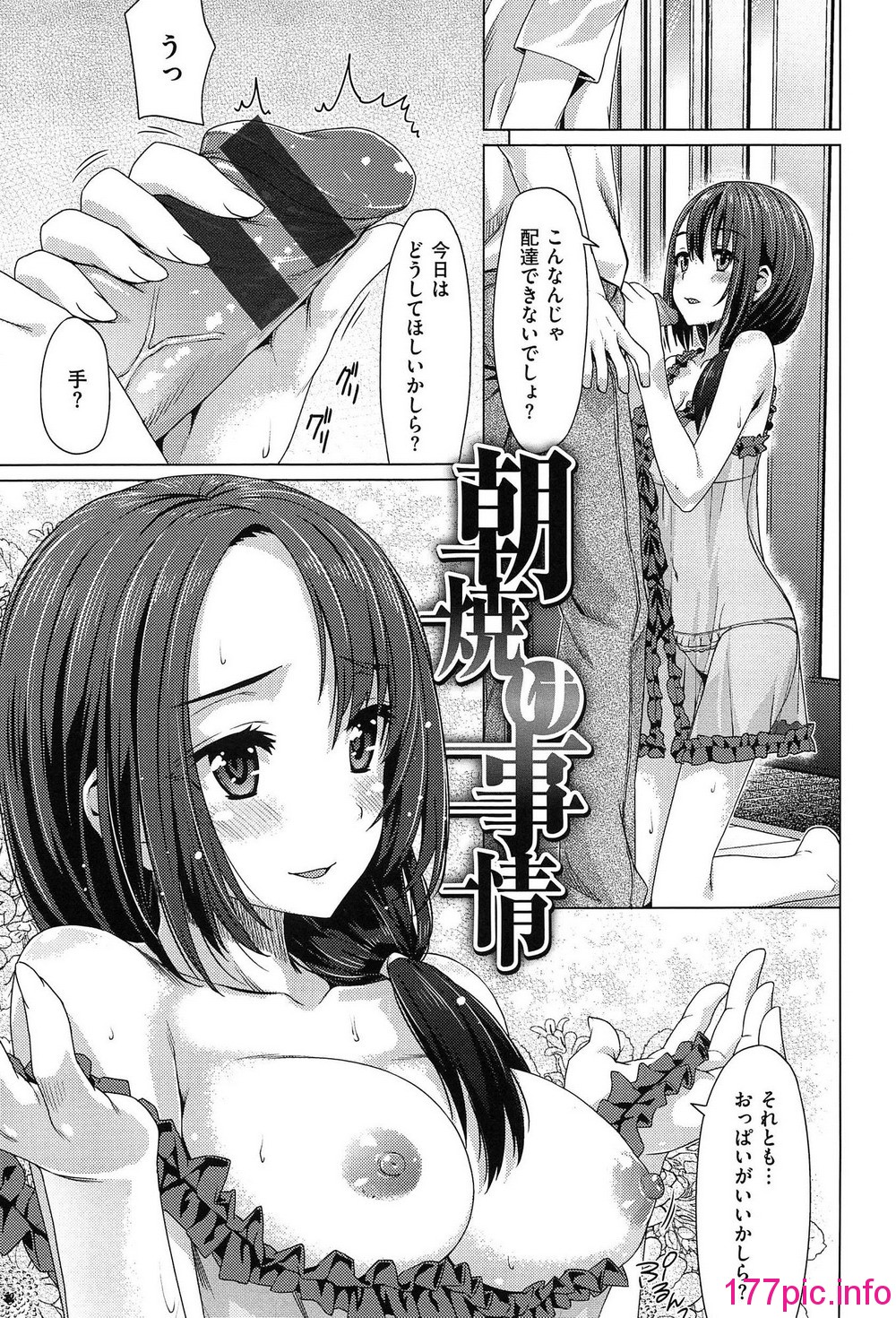154