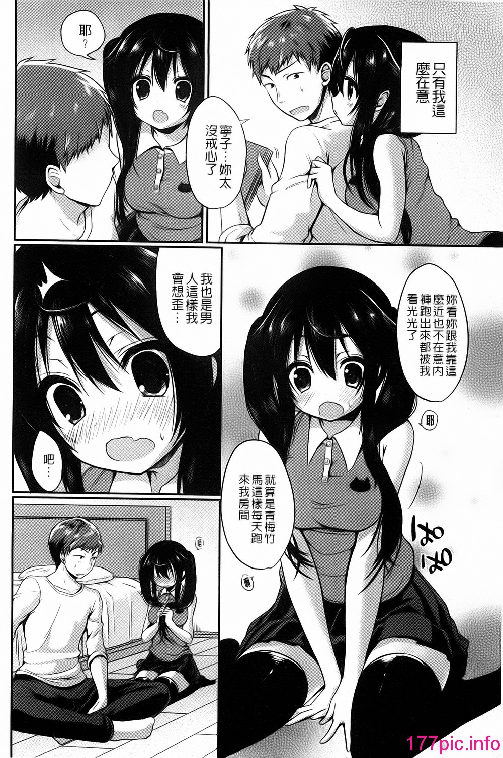 154