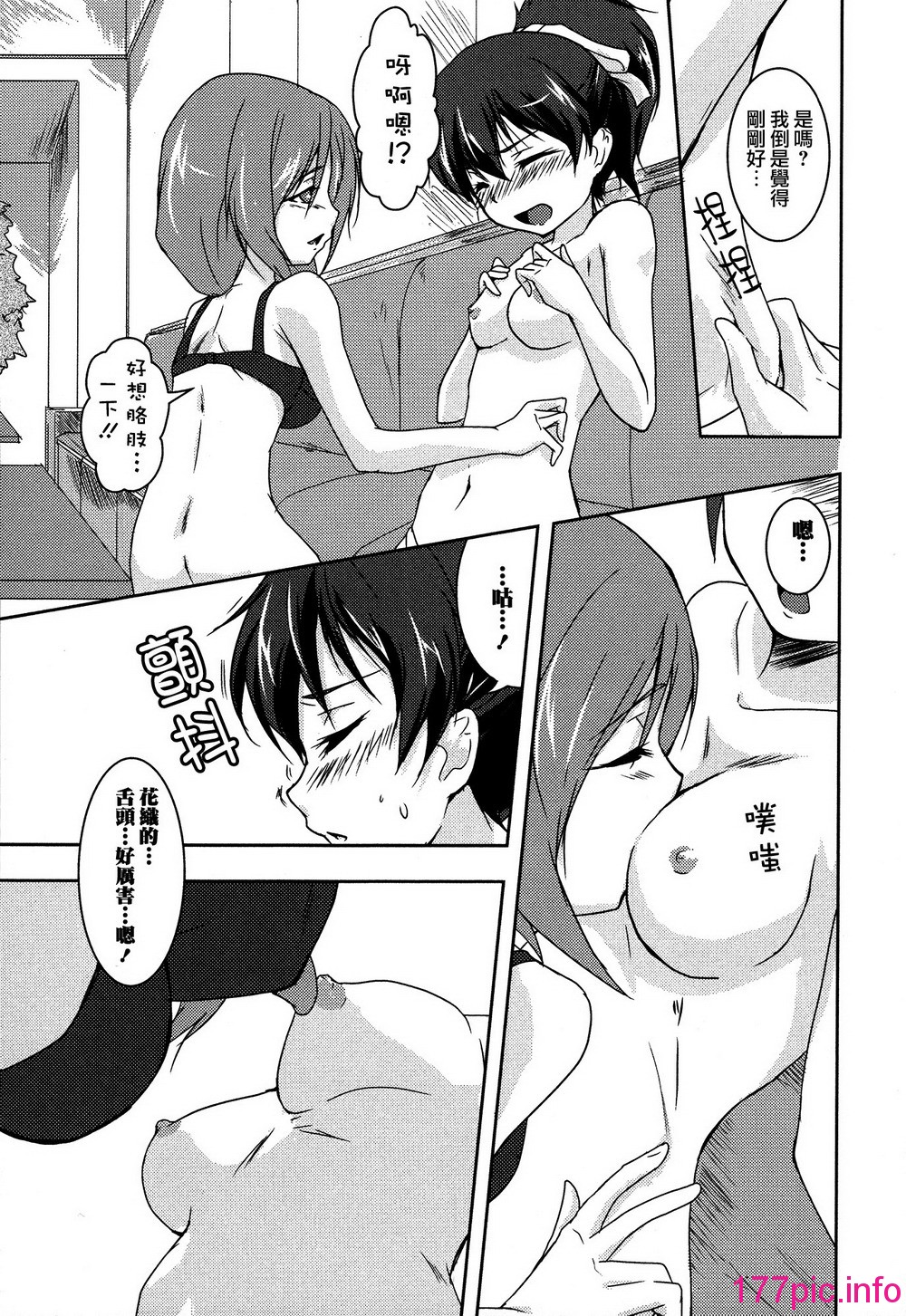 154