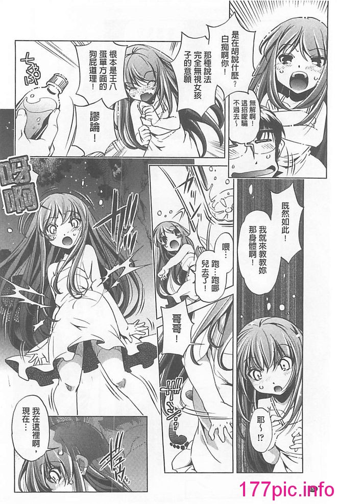 154