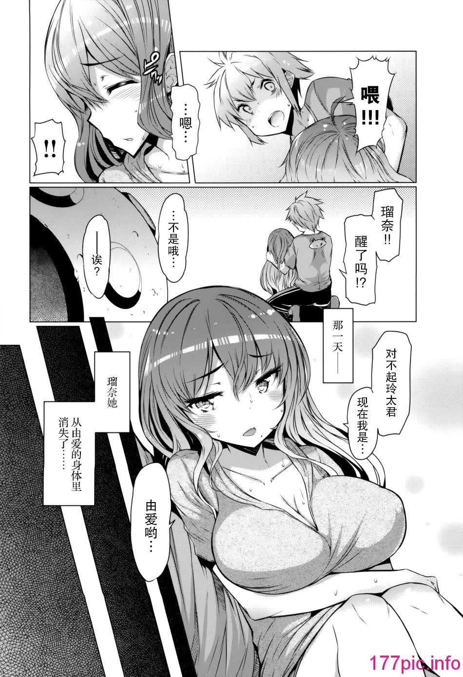 155