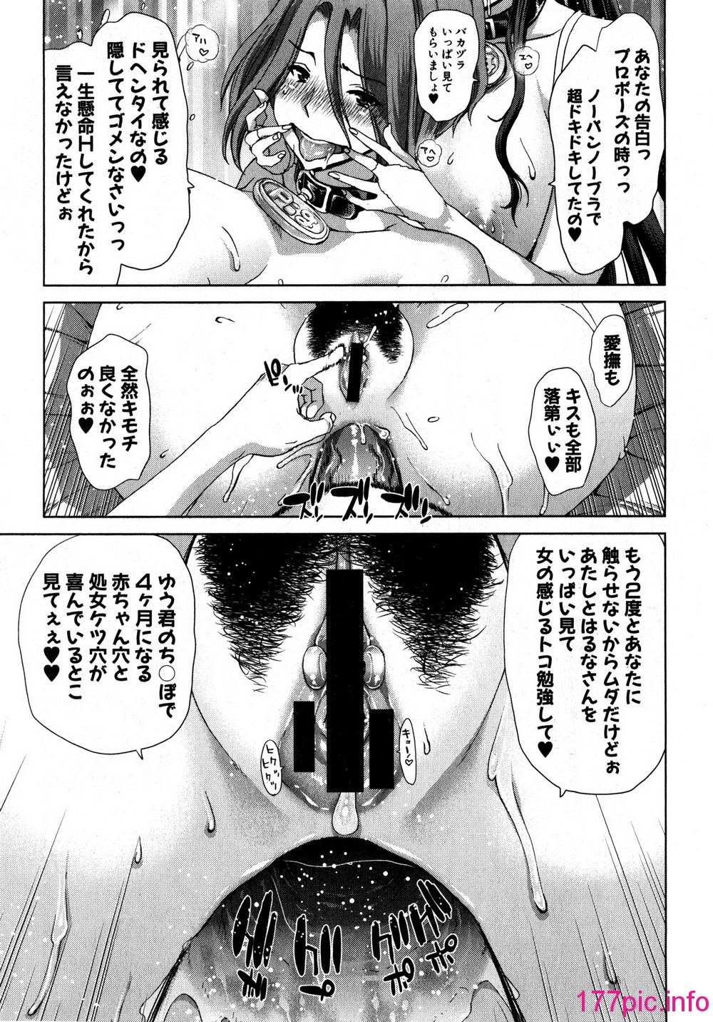 155