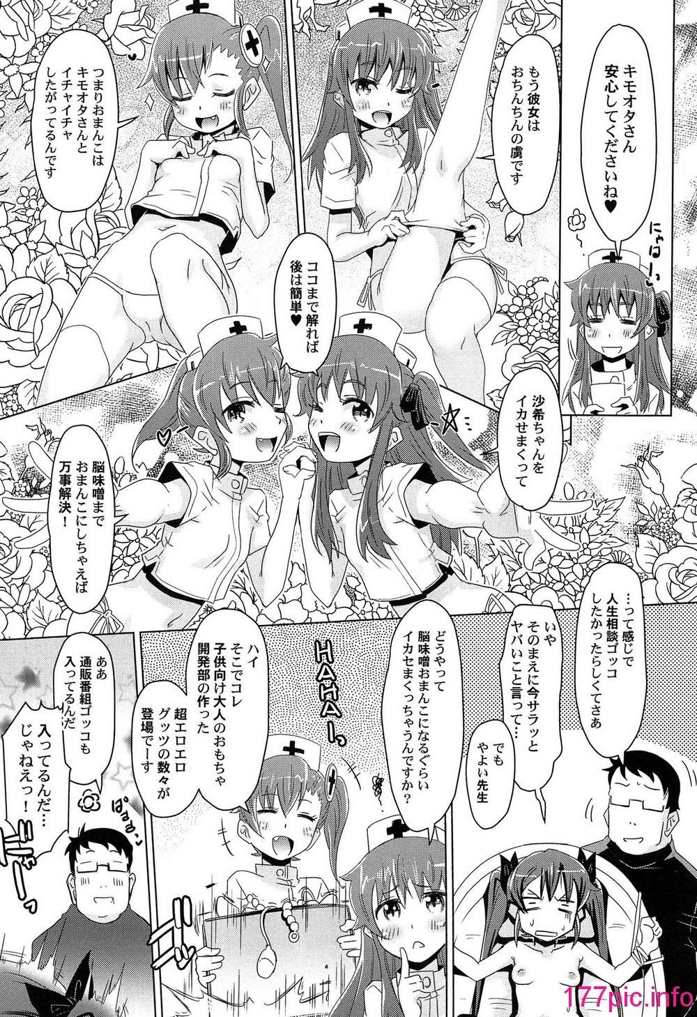 155