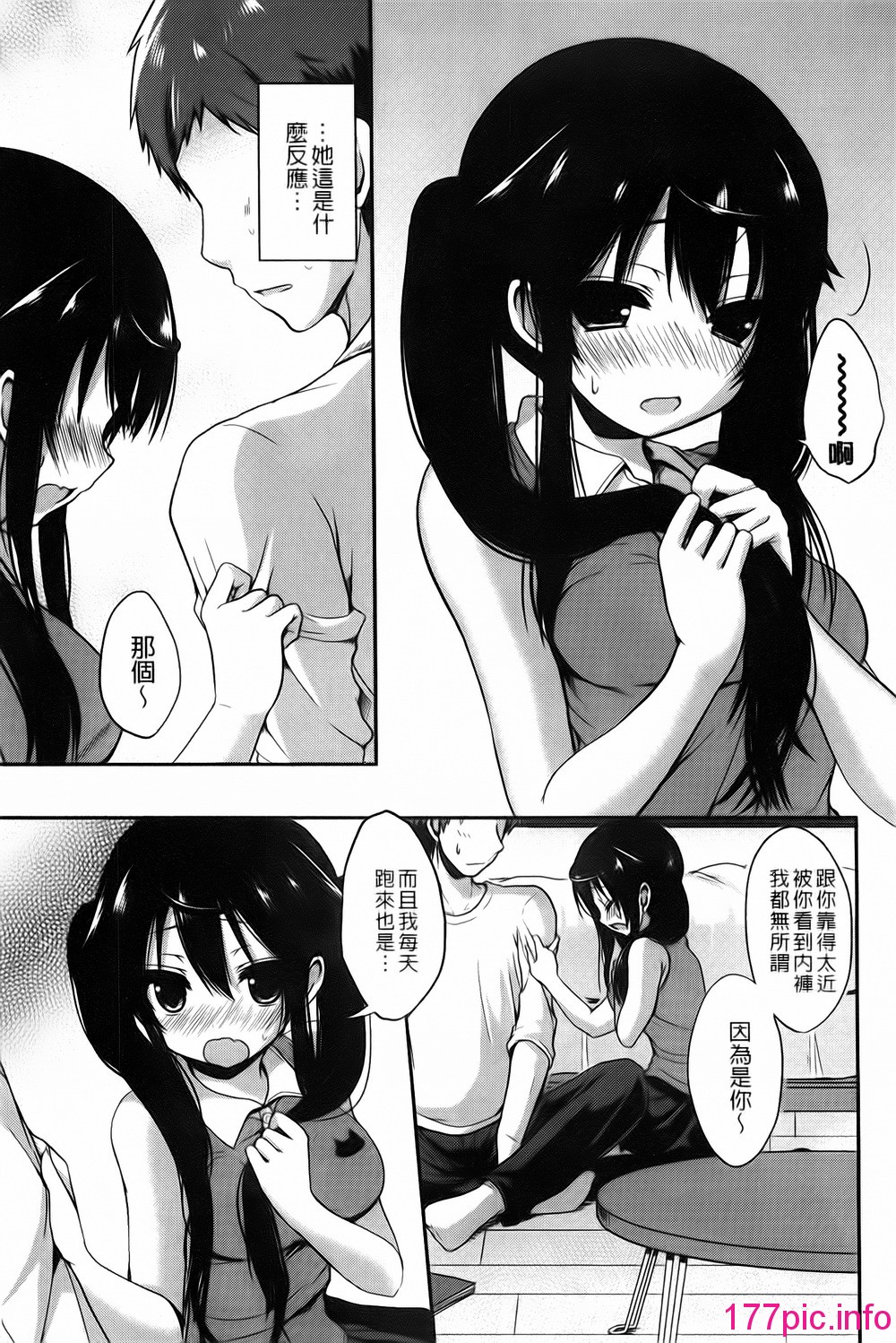 155