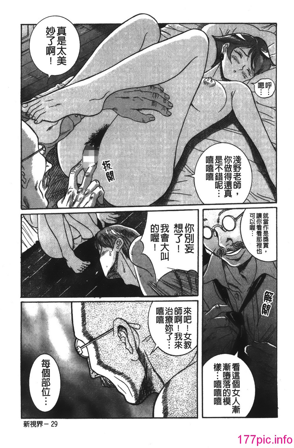 155