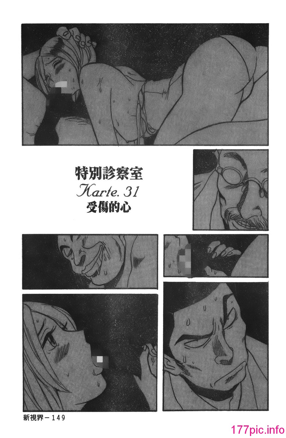 155