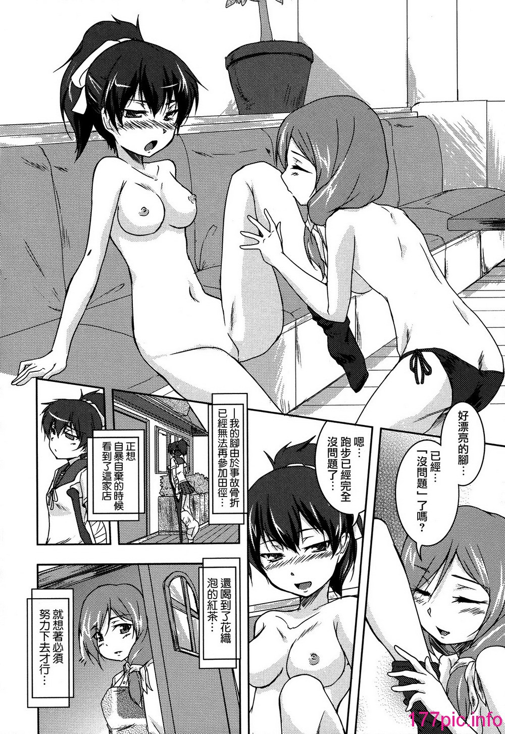 155