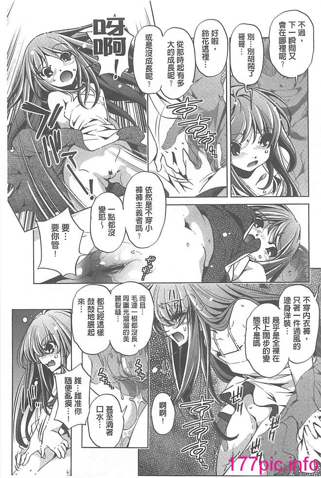 155