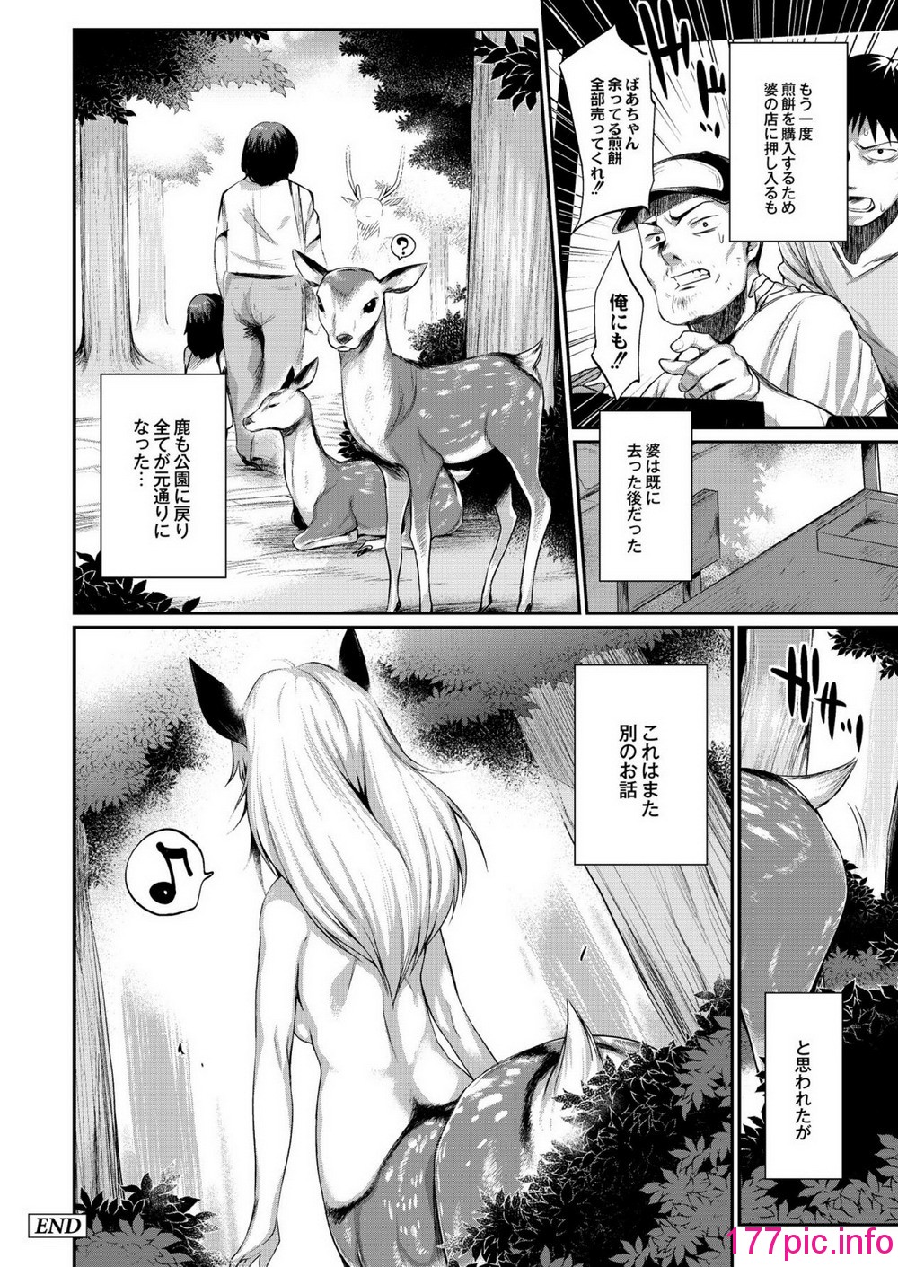 155