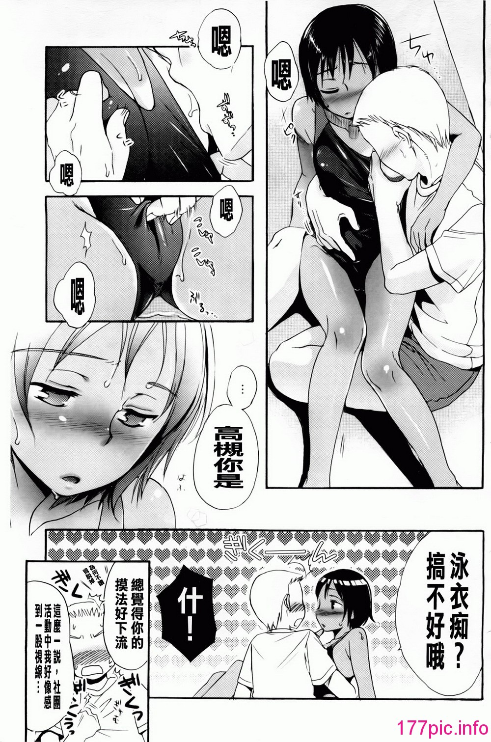 156