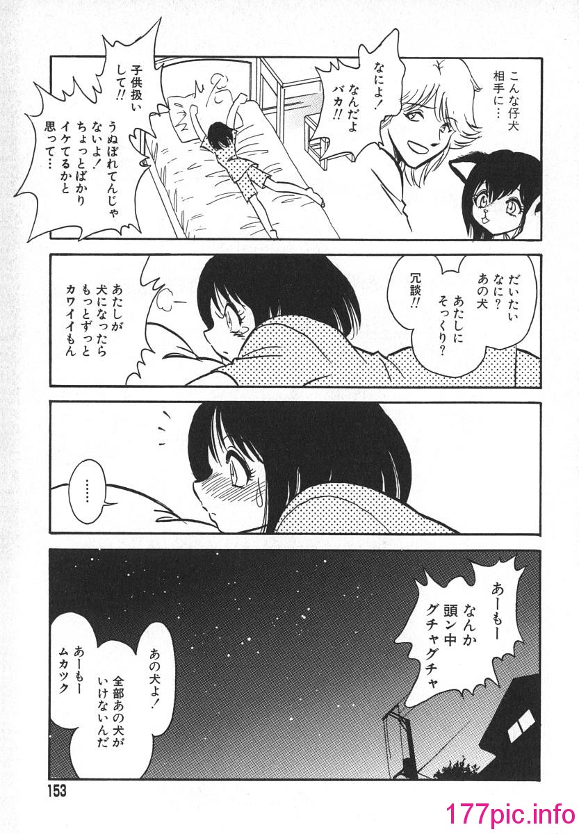 156