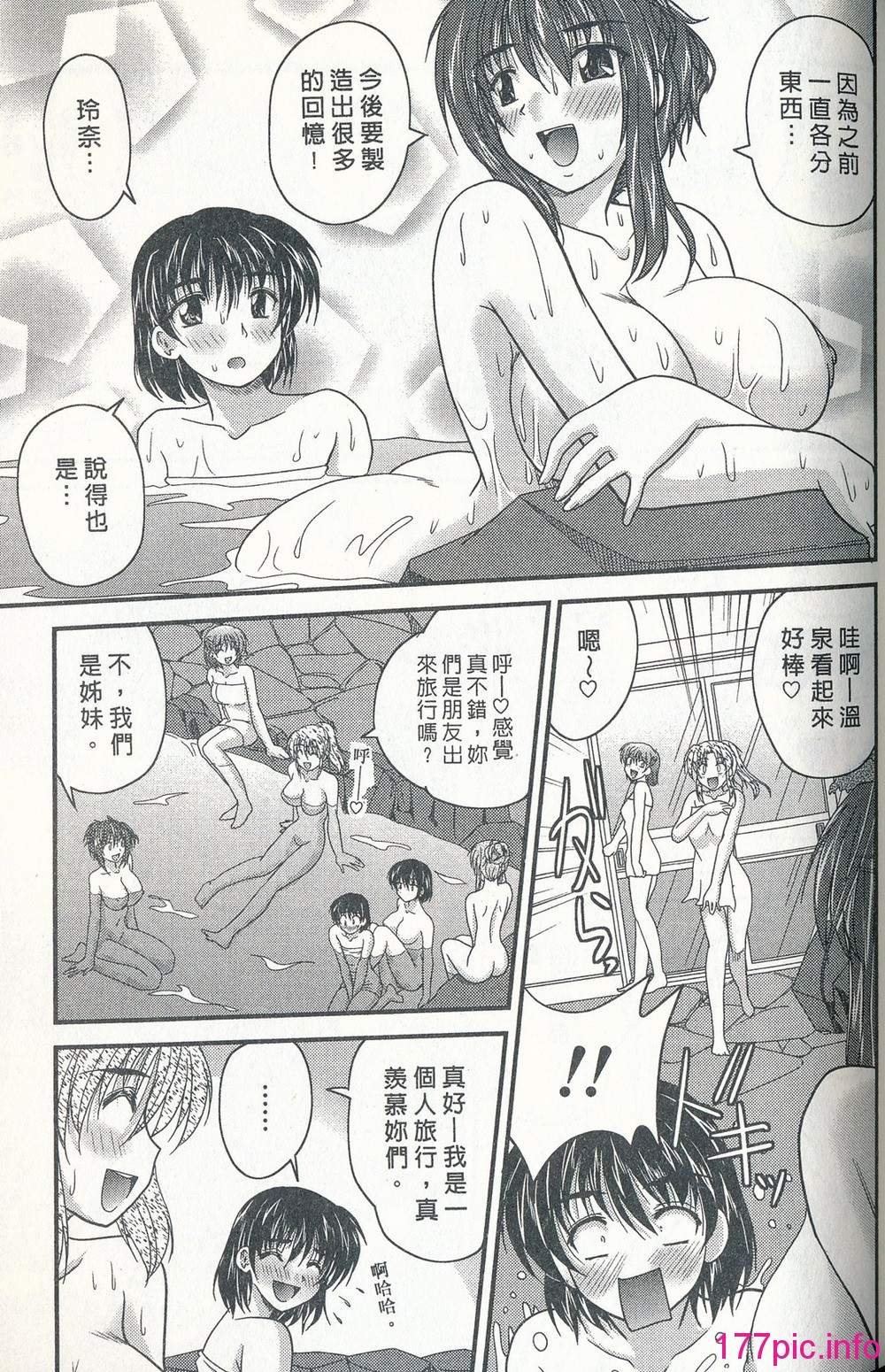 156