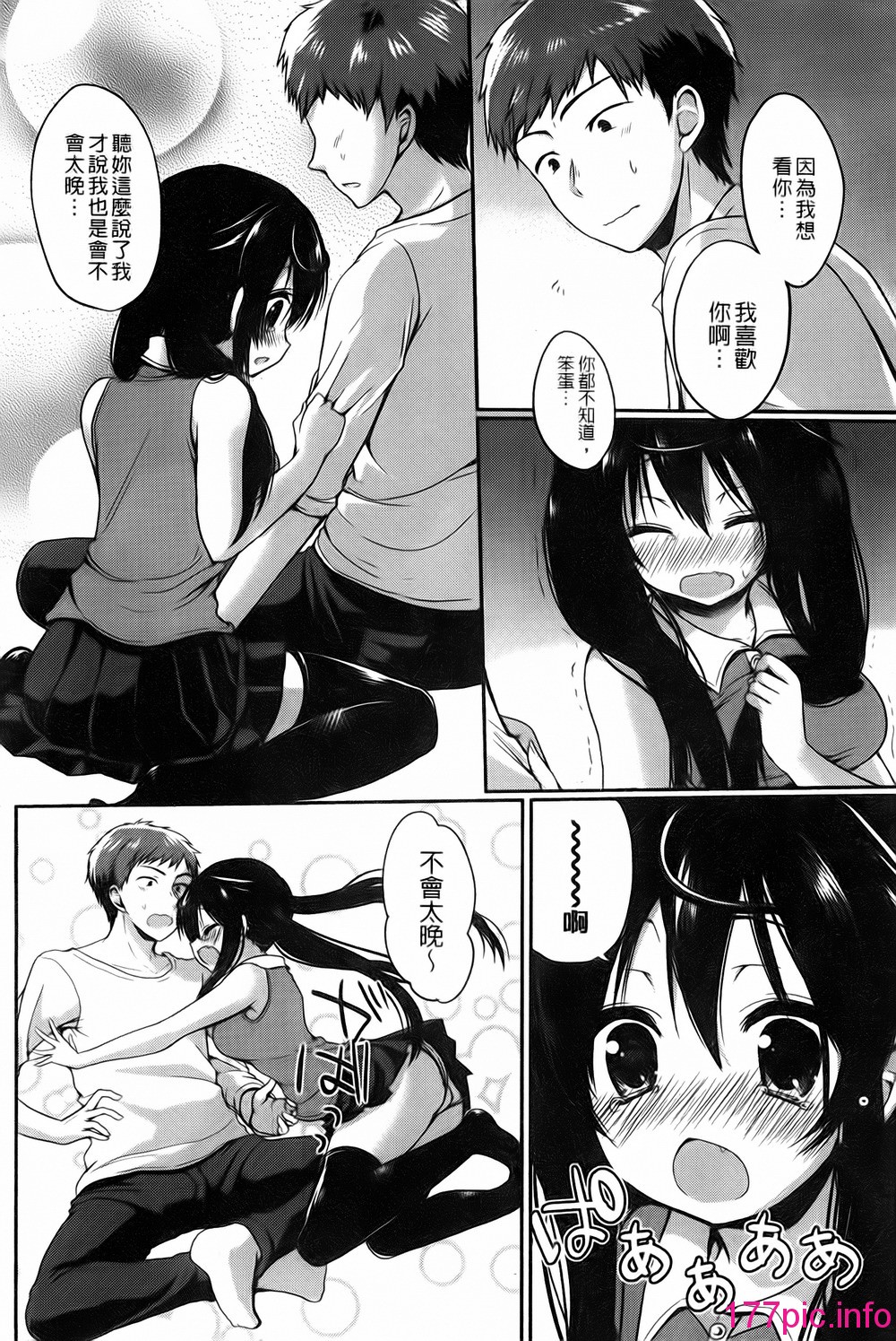 156