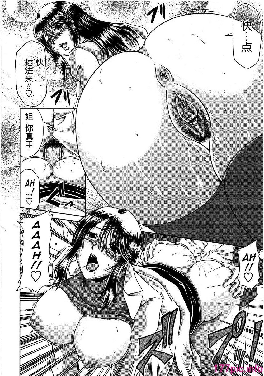 156