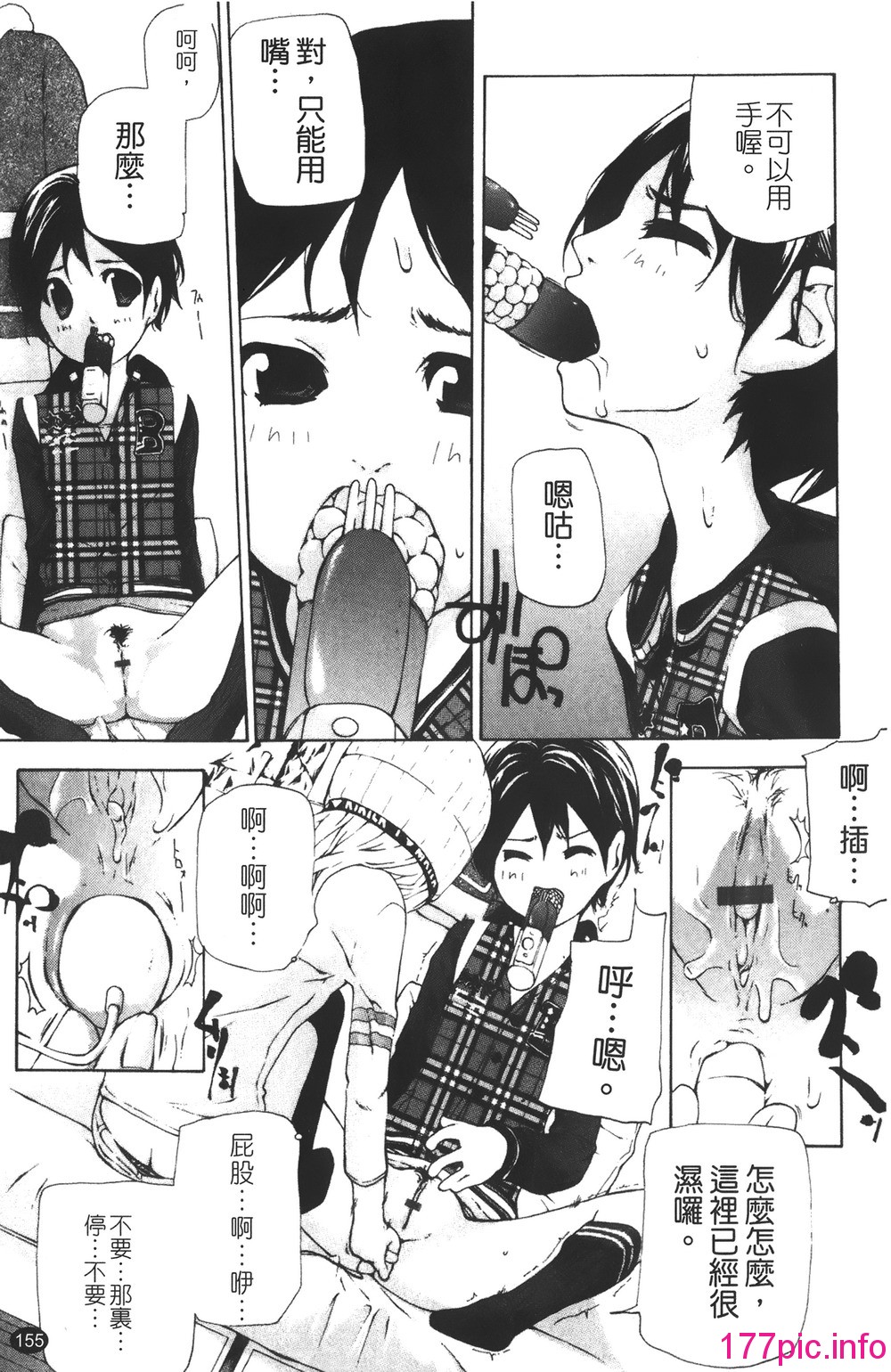 156