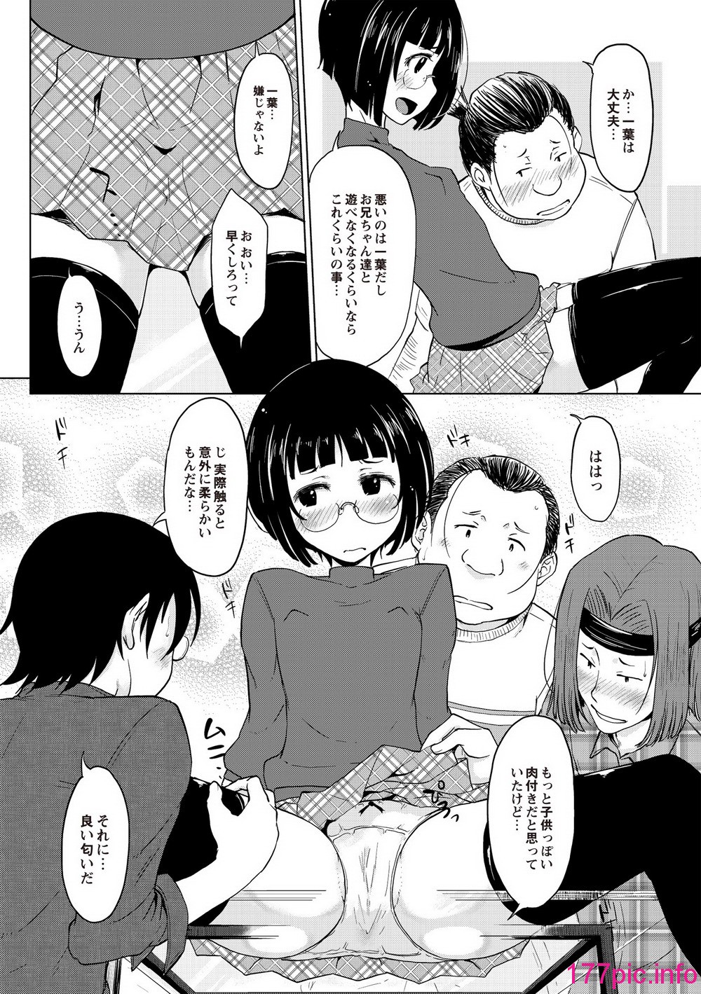 156